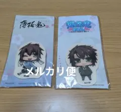 AMNESIA アムネシア ケント フェルトバッジ(新宿マルイ) &ステッカー