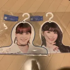 NiziU  ハンガー　一番くじ　まとめ売り