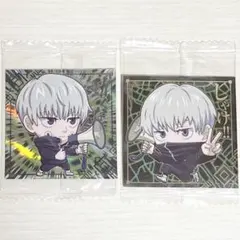 chii☺︎様 リクエスト 2点 まとめ商品