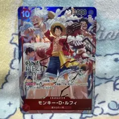 ONE PIECE DAY ‘24 来場者特典 ルフィ ST10-006 プロモ