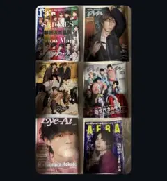 SixTONES 松村北斗 切り抜き まとめ売り - メルカリ