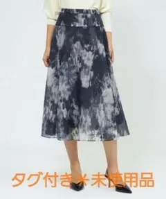 EPOCA　ニュアンスフラワープリント フレアスカートのサムネイル