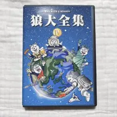 2025年最新】man with a mission ポスターの人気アイテム - メルカリ