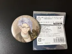 ツイステッドワンダーランド 缶バッジ ラ・ボンボニエール アズール