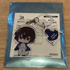 文豪ストレイドッグス 文スト 横浜廻遊 アンブレラマーカー 太宰治