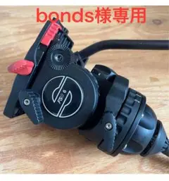 【中古】Zacutoショルダーリグ一式+カメレオンプロ EVF【希少品あり】 中古】Zacutoショルダーリグ一式+カメレオンプロ EVF【希少品あり