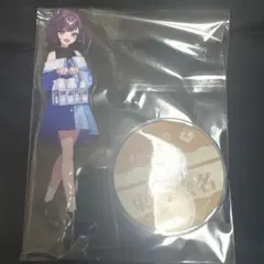 東雲絵名 ローソンコラボ アクリルスタンド
