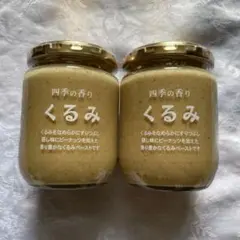 ツルヤ　210g✖︎2個　くるみ　ペースト　四季の香り　スーパー　長野県　信州のサムネイル