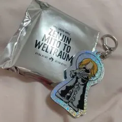 Mrs. GREEN APPLE ゼンジン　ガチャ　藤澤涼架