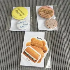 Item thumbnail for item 927646e9-8b20-416a-bfaf-6d8de8c9806c