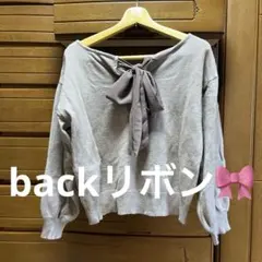 Item thumbnail for item ef24e541-d4b3-4867-943c-20dbc068df08