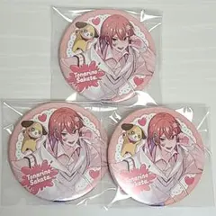 となりの坂田。 わたかわ 缶バッジ3点