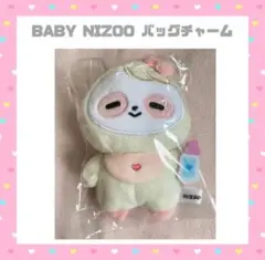 NiziU ベビー NIZOO バッグチャーム アヤカ ANO