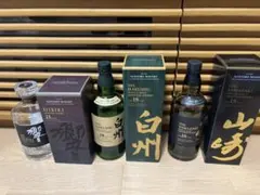 山崎18年と響21年の空き瓶セット - メルカリ