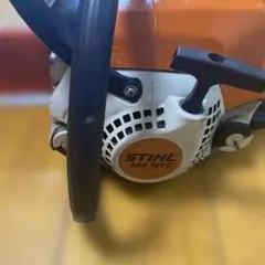2026年最新】STIHL スチール チェーンソー チェンソーの人気アイテム