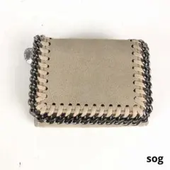 Item thumbnail for item 69b3e025-5a76-483f-9db1-21c61de6343c