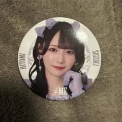 ≠ME モブノデレラ 缶バッチ 冨田菜々風 - メルカリ