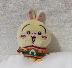 エニマイくじ ちいかわ ぬいぐるみキーホルダー うさぎ D賞