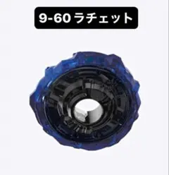 マッシュ様 リクエスト 2点 まとめ商品