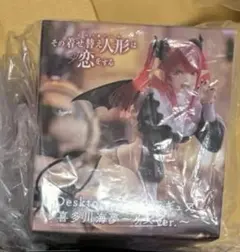 その着せ替え人形は恋をする　 喜多川海夢 フィギュア～リズver.～