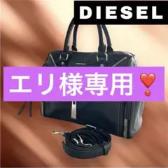 美品✨DIESEL ディーゼル レザー　2WAY ショルダーバッグ　y2k
