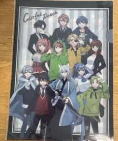 カラフルピーチ　クリアファイル