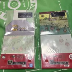 MOTHER２　第一弾　一番くじ　めいばめんメモ帳２種