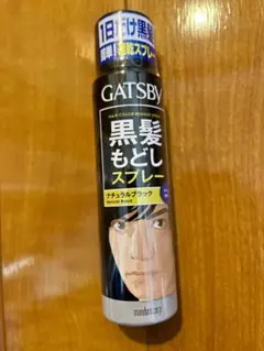ギャツビー GB ターンカラースプレー Nブラック 60gのサムネイル