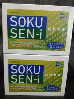 即センイ SOKU SEN-i 80g×3本入 2箱セット
