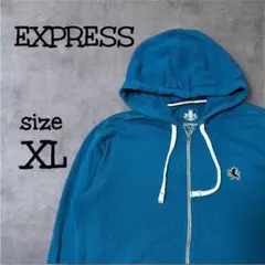 EXPRESS エクスプレス【XL】ターコイズ 青 フルジップパーカー 輸入古着