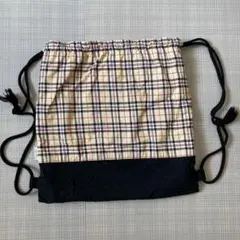 ナップザック　登園バッグ　通園バッグ　タータンチェック
