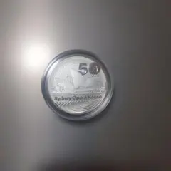 オーストリア 50シリング銀貨 SV(900) 1972年 - メルカリ
