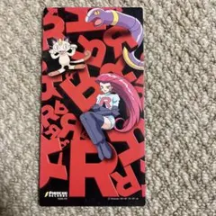 Item thumbnail for item ca453e0b-2994-417e-91ff-fafaa415fd95