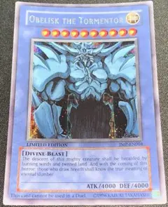 遊戯王 オベリスクの巨神兵 GBI-002 GB特典プロモ - メルカリ