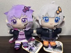 2026年最新】紲星あかり ぬいぐるみの人気アイテム - メルカリ