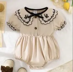 Item thumbnail for item 53e986d4-ce49-42d1-bf9f-83bdf6b32392