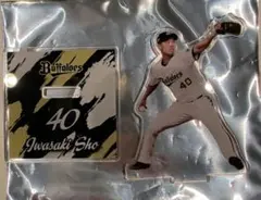 オリックス 山崎颯一郎投手 アクリルスタンド 21 - メルカリ