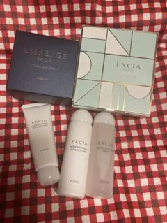 ALBION エクシア　アンベアージュ　スキンケアセット