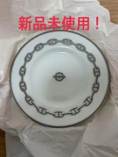 HERMES Chaine d'Ancre プレート 皿のサムネイル