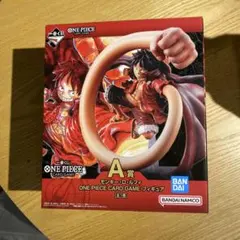 未開封 一番くじ ワンピース カードゲーム A賞
