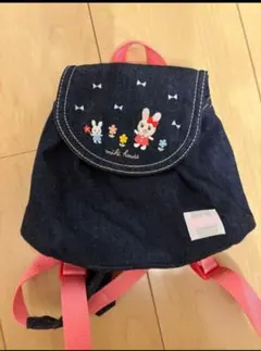 ミキハウス デニムリュック 小型