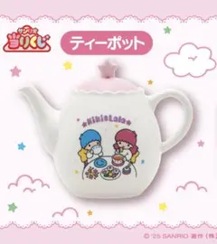 2026年最新】サンリオくじ ポットの人気アイテム - メルカリ