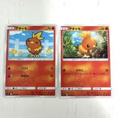 アチャモ　2枚セット　sm7 015/096 016/096のサムネイル