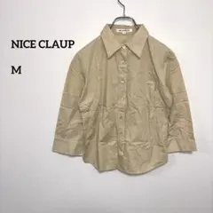 NICE CLAUP ベージュシャツ コットン100%Mサイズ日本製d413