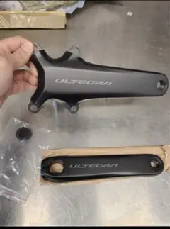 2026年最新】r8100 クランク 165の人気アイテム - メルカリ