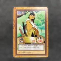 絶版　希少　旧裏　ルフィ&ゾロ　一蹴　PSA9 PSA9】モンキー・D・ルフィ P P-033 1枚の通販 土日祝休@magi公式
