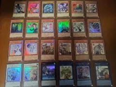 遊戯王　スタンプエディション　ウルトラ　48種　コンプリートセット　3コン