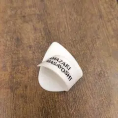 Item thumbnail for item 07f57ee8-039b-4539-89df-8bf79aae2861