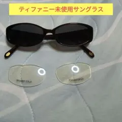 管理番号3824ティファニー未使用サングラス男女兼用 管理番号3824ティファニー未使用サングラス男女兼用 - メルカリ