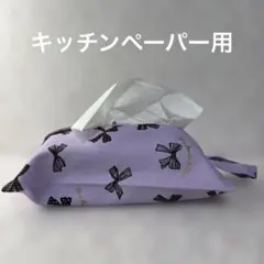 Item thumbnail for item 436a0f36-5d03-4768-8b08-c2c729f15bd0